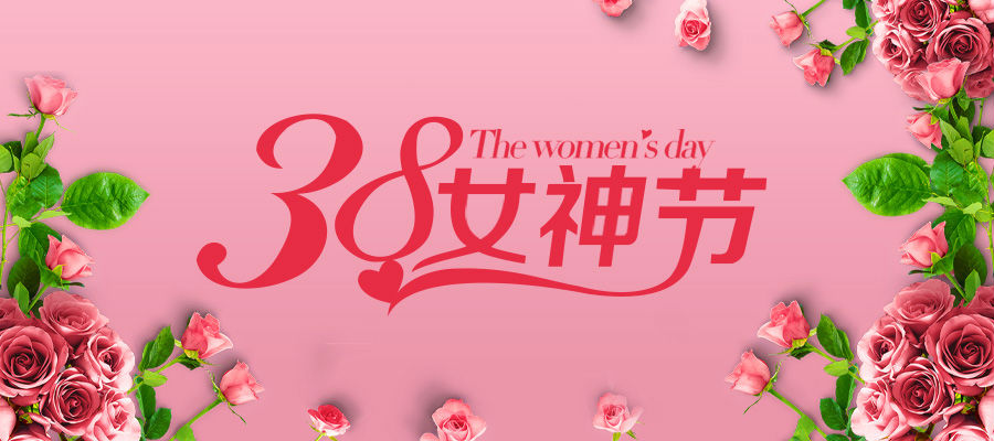 飛天鷹科技